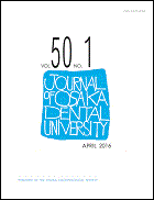 Journal of Osaka Dental University