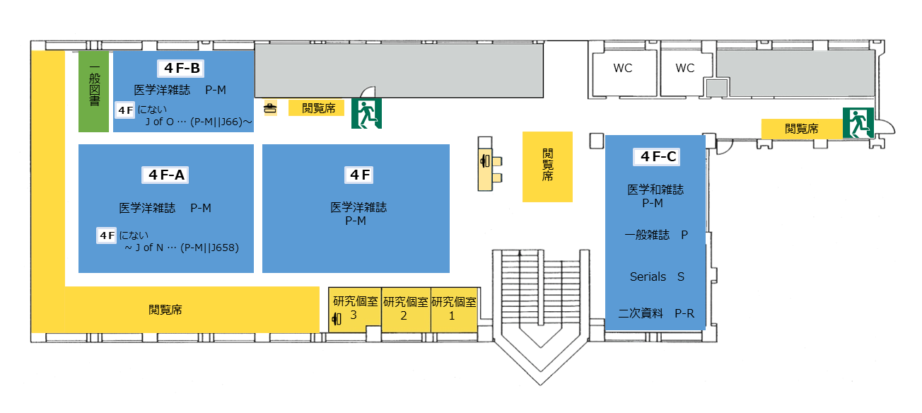 楠葉本館４階